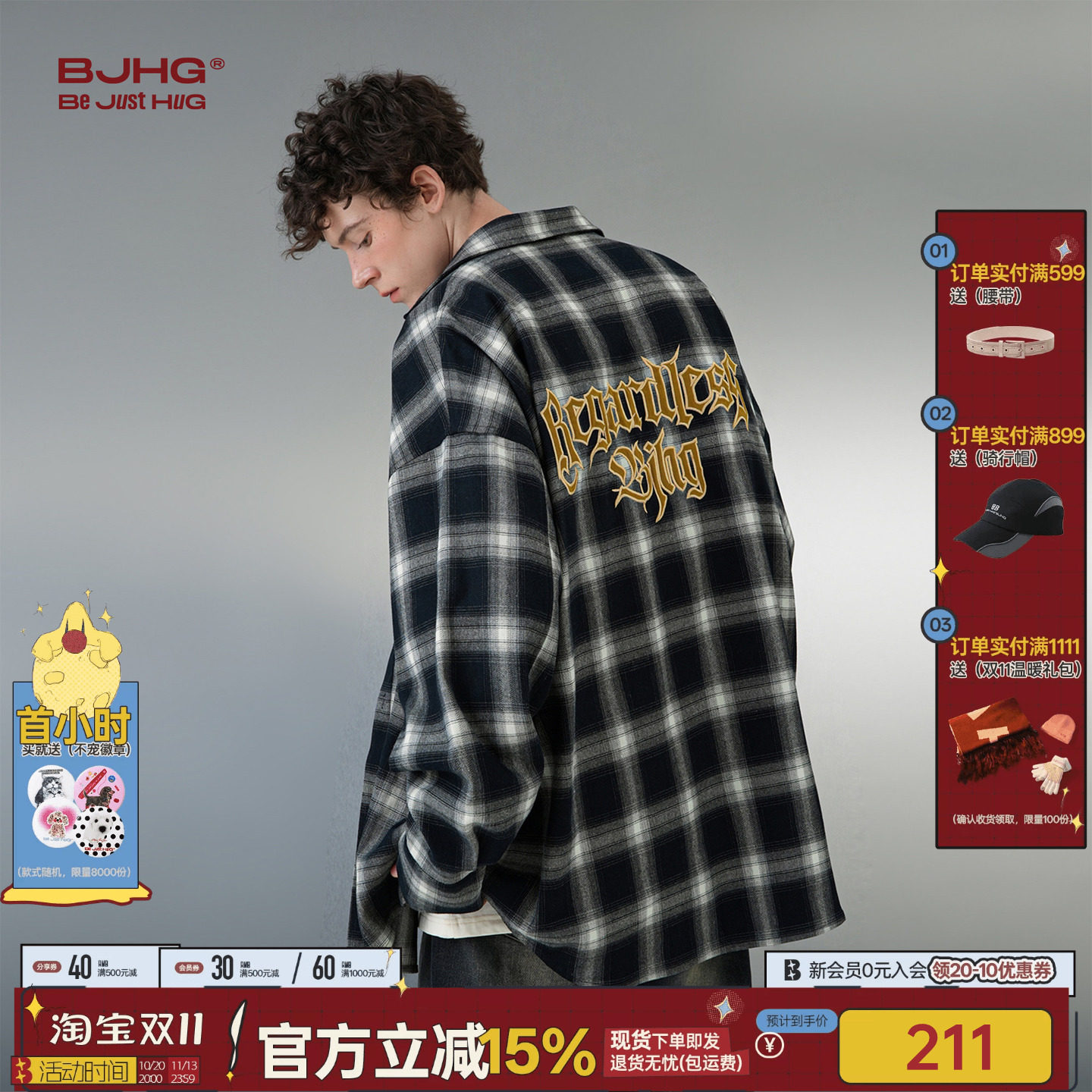 BJHG不计后果复古格子衬衫外套男款秋季潮牌复古宽松休闲衬衣外套