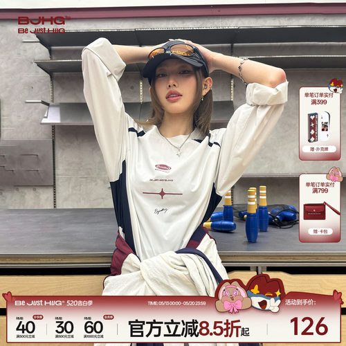 BJHG美式撞色防晒速干长袖t