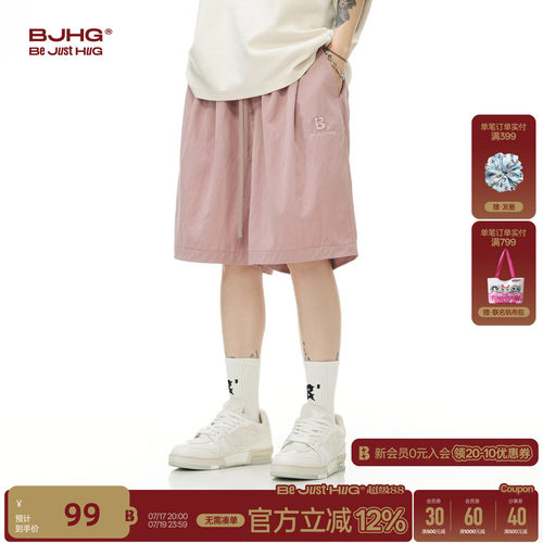 bjhg凉感休闲短裤男夏季