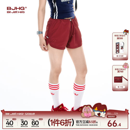 BJHG轻薄透气运动短裤女