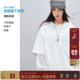 情侣半袖 BJHG不计后果 夏季 基础打底衫 7A抗菌凉感速干t恤短袖 男款