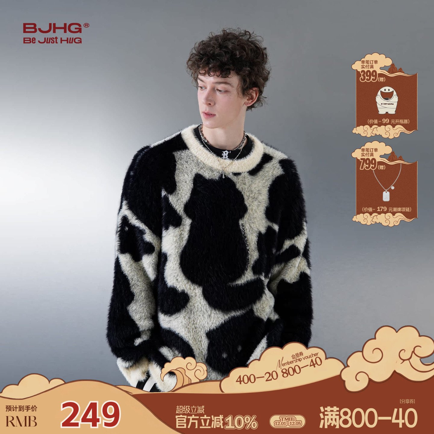 HUG%系列BJHG仿貂毛满印猫咪毛衣