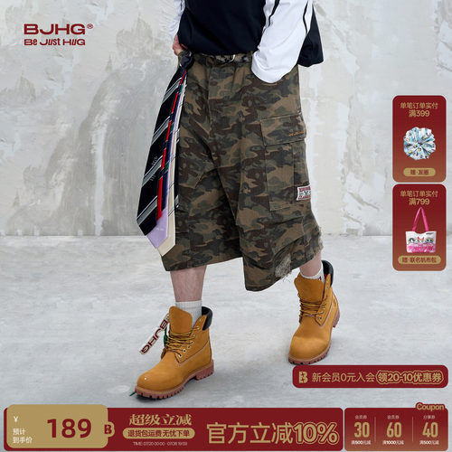 BJHG不计后果七分裤美式街头男款