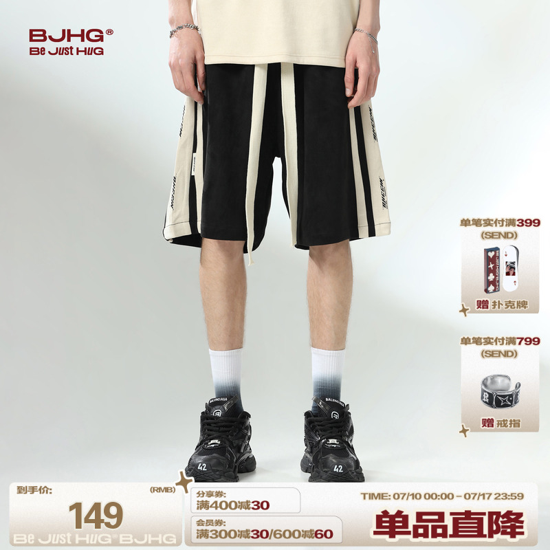 BJHG不计后果美式运动新款短裤宽松男款夏季休闲宽松薄款五分裤子