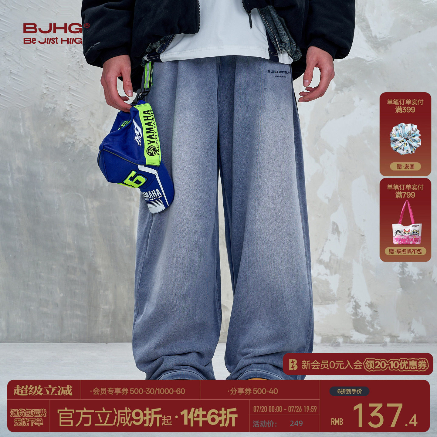 BJHG不计后果新款复古裤子男款秋季潮流休闲裤暖皮情侣水洗卫裤女