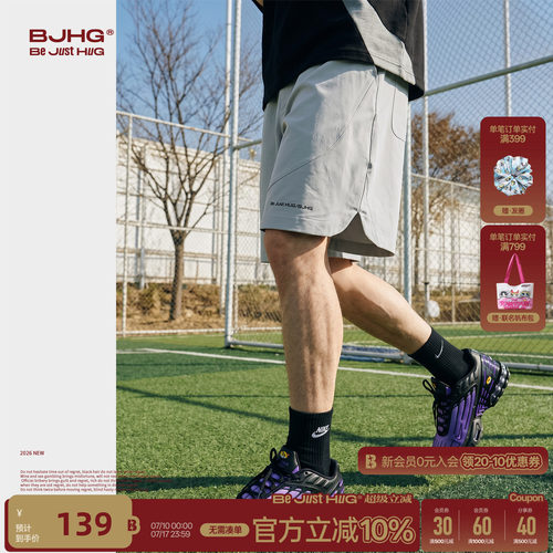 BJHG不计后果美式运动短裤男款夏季户外透气速干防晒篮球五分裤