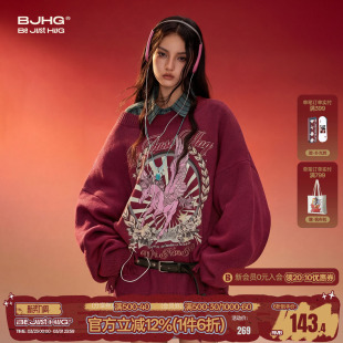 复古潮牌情侣装 BJHG不计后果马年红色毛衣男女冬季 毛衣 新年款