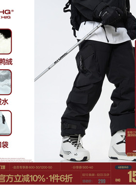 BJHG不计后果滑雪裤工装羽绒裤男款新款秋冬季户外保暖羽绒冲锋裤