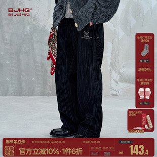BJHG不计后果灯芯绒休闲裤子男款春季美式潮牌宽松直筒阔腿运动裤