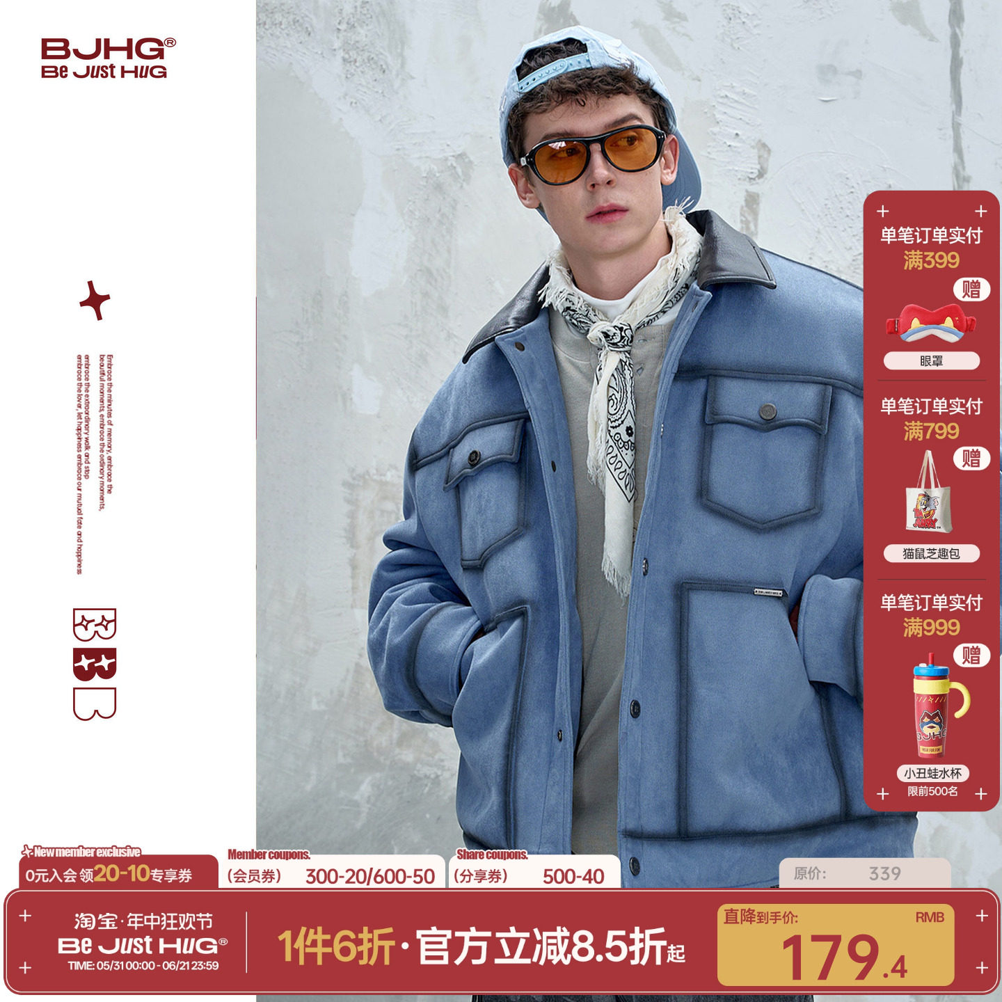 BJHG不计后果工装棉服外套男装冬季加厚外套防寒棉袄保暖棉衣夹克