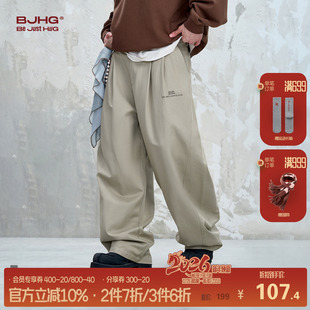 子男款 裤 秋季 潮牌垂坠设计感直筒西装 美式 BJHG不计后果复古休闲裤