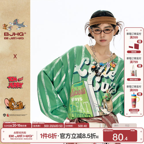 BJHG美式长袖t恤女款趣味球衣