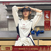 复古运动长袖 健身速干打底衫 t恤男款 美式 卫衣女 春季 BJHG不计后果
