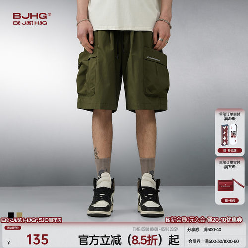 BJHG美式复古户外运动工装短裤男