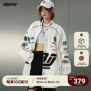 BJHG不计后果秋季白色PU皮衣夹克赛车服男美式潮牌机车服外套上衣