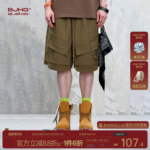 BJHG设计感短裤男假两件五分裤