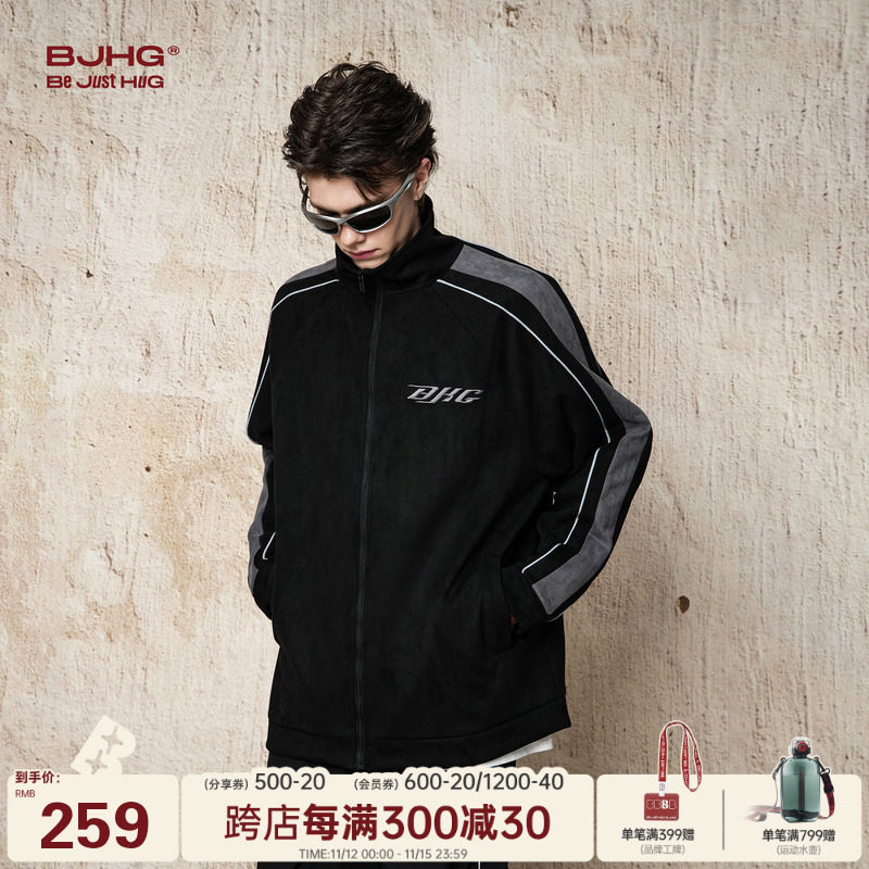 BJHG Retro men's autumn jacket, baseball uniform for leisure, American style
