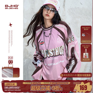 朱志鑫同款 男t恤春季 速干打底衫 骑行卫衣女 BJHG不计后果赛车长袖