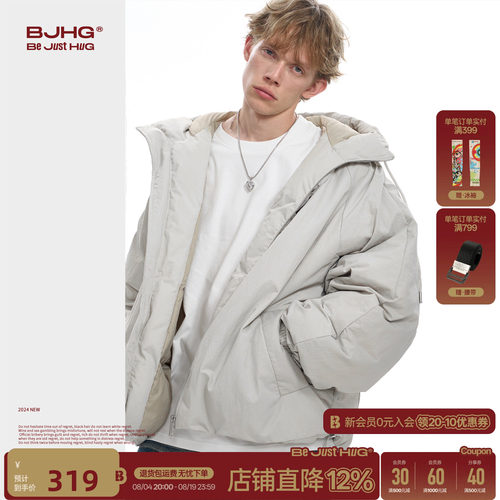 BJHG美式极简风棉服外套