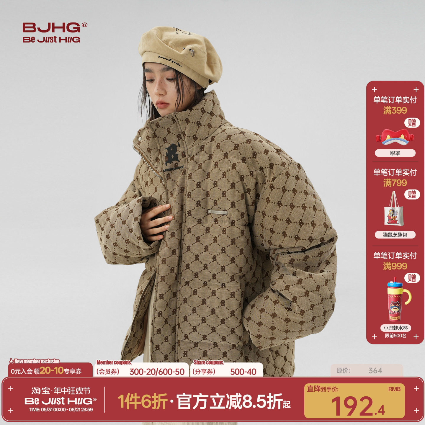 BJHG不计后果老花棉服男款冬季复古棉袄潮加厚面包服棉衣男士外套