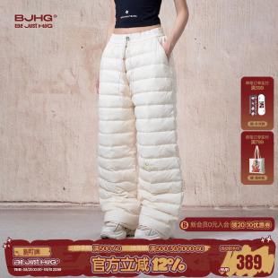 男款 棉裤 冬季 加厚防寒羽绒长裤 外穿滑雪裤 BJHG不计后果云朵羽绒裤