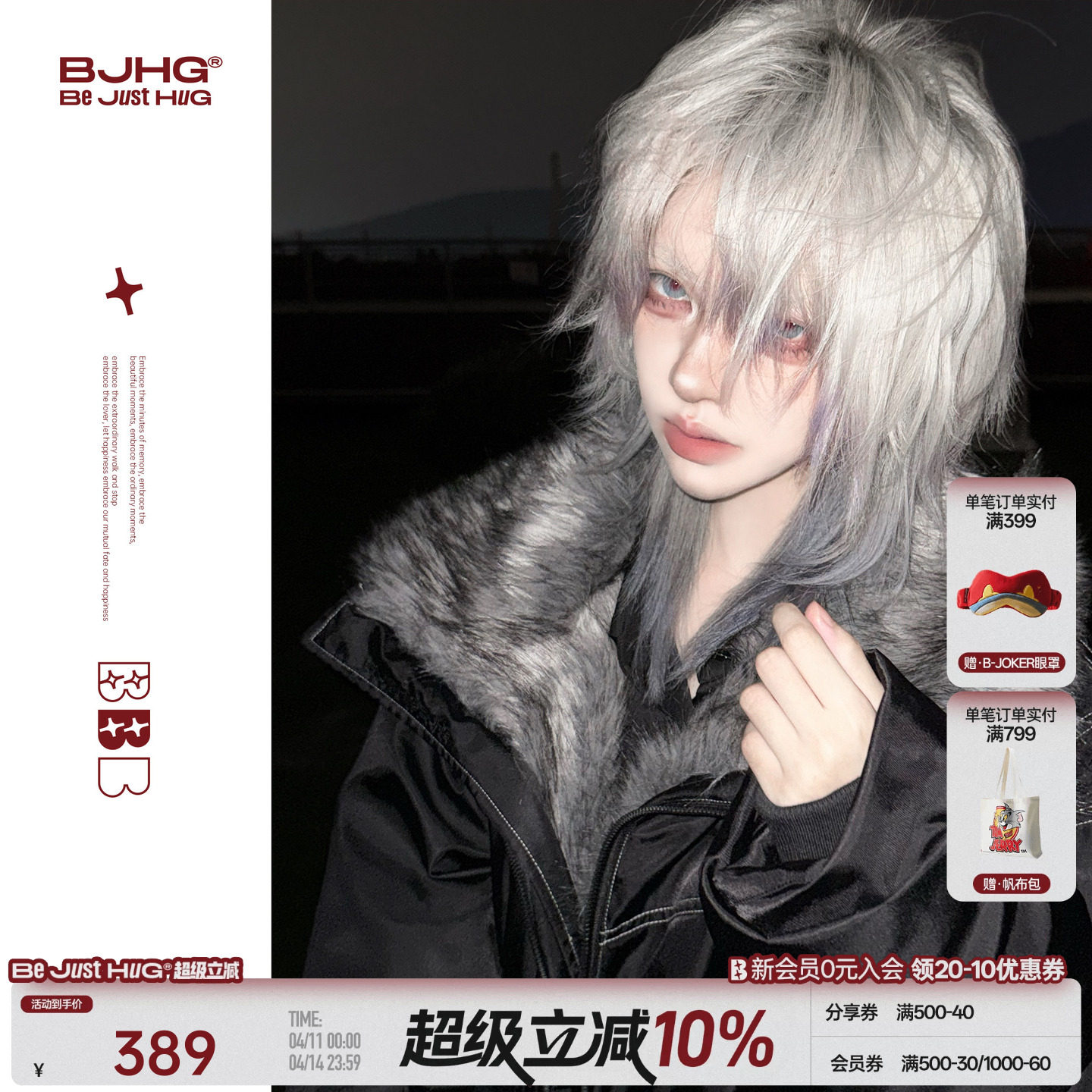 BJHG不计后果座山雕棉服外套男装冬款复古毛领夹克情侣装棉衣女