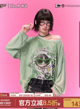 孔雪儿同款飞天小女警联名 BJHG不计后果面膜罩衫t恤夏季绿色上衣