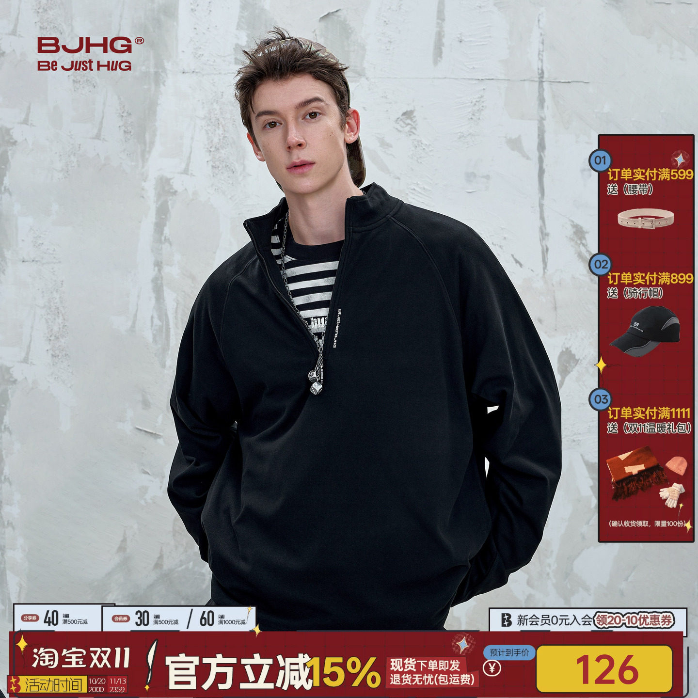 BJHG不计后果 潮牌polo衫卫衣男装秋季新款内搭长袖T恤打底衫卫衣