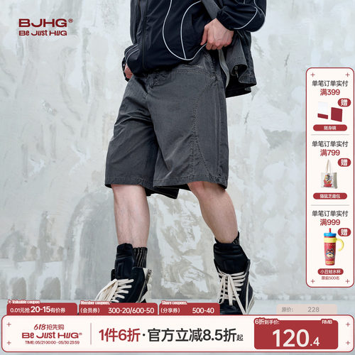 BJHG水洗结构感夏季轻薄短裤男