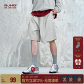 BJHG不计后果轻薄凉感透气宽松短裤 女 户外运动五分短裤 男款 沙滩裤