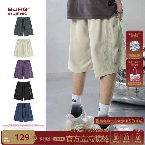 BJHG排扣美式休闲五分裤