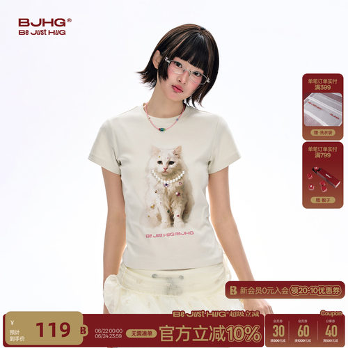 BJHG不计后果可爱小猫短t恤女款