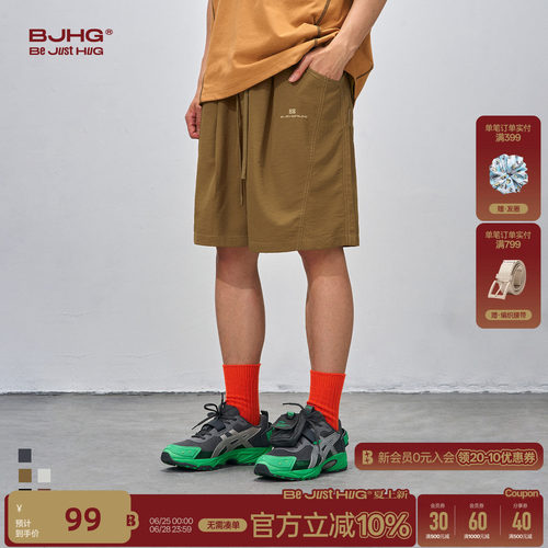 BJHG不计后果美式休闲运动短裤男