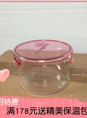 清仓价 日本进口iwaki怡万家耐热玻璃保鲜盒 超轻薄饭盒微波炉碗