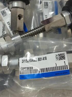 真空吸盘ZPX40/50/63/80/HNJ/HSJ/HBNJ/HBSJ/25/50/75-B01-A18