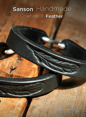 925纯银手链牛皮手环立体羽毛