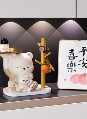 高档轻奢抱抱熊中式玄关钥匙摆件