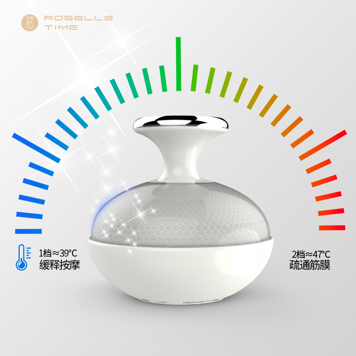 美颈仪 LED红蓝黄光超声波彩光美容仪器护肤精华导入仪美白优选
