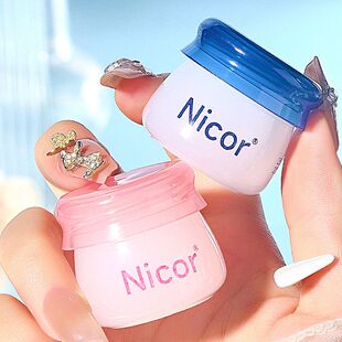 Nicor小蜜罐润唇膏情侣唇膏淡唇纹唇部护理女学生唇膜唇蜜代发