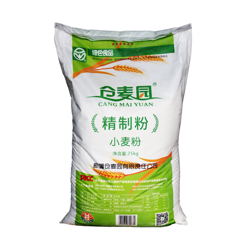 新疆仓麦园面粉50斤拉条子包子馒头小麦粉家用多用途通用粉新国标