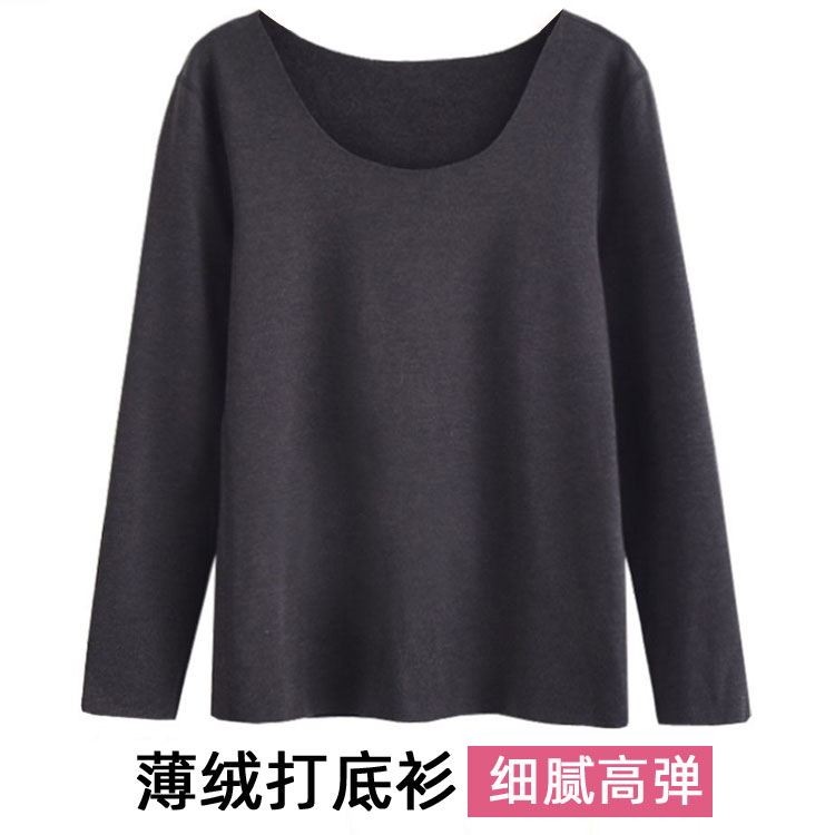 加绒薄绒德绒保暖内衣打底衫女冬