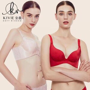 kivie金薇内衣厚款聚拢文胸