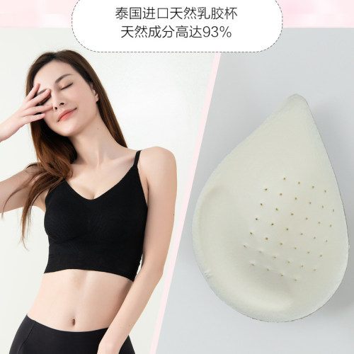 金薇文胸背心无痕抹胸乳胶内衣