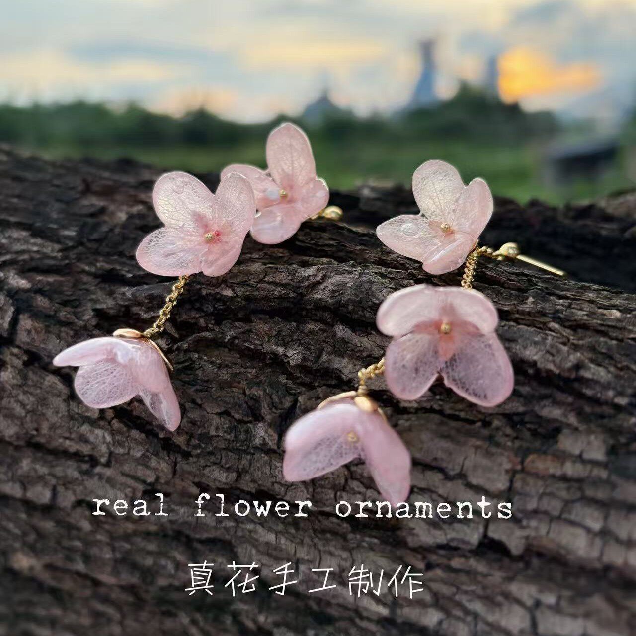 滴胶绣球花耳环长款干花超仙日韩个性气质花朵耳坠手工真花耳环