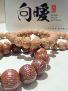 向暖文玩猴头核桃土豪凤羽手串原皮原色原生态手串男女款单圈佛珠