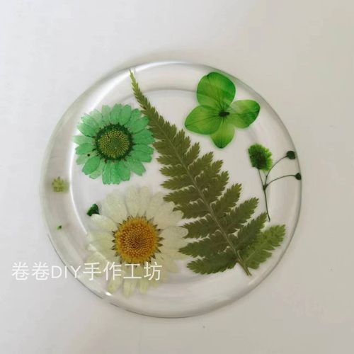 杯垫现货/手工DIY水晶树脂滴胶成品/创意干花杯垫/送礼
