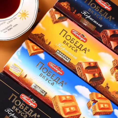 进口胜利牌俄罗斯气泡牛奶巧克力