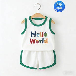 睡衣套装 中小童短裤 儿童家居服背心男女童纯棉a类空调服薄款 夏季