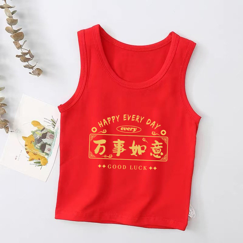 秋冬季四季男女童背心吊带纯棉红色打底儿童内衣宝宝小孩工字女孩