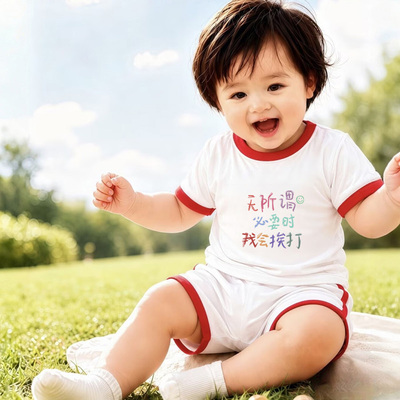 无所谓必要时我会挨打~男女童夏季t恤套装洋气夏季儿童运动两件套